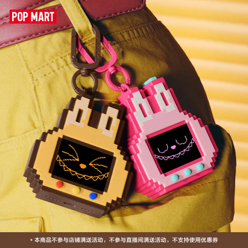 POPMART Labubu The Monsters SH - Storage recensie en prijs