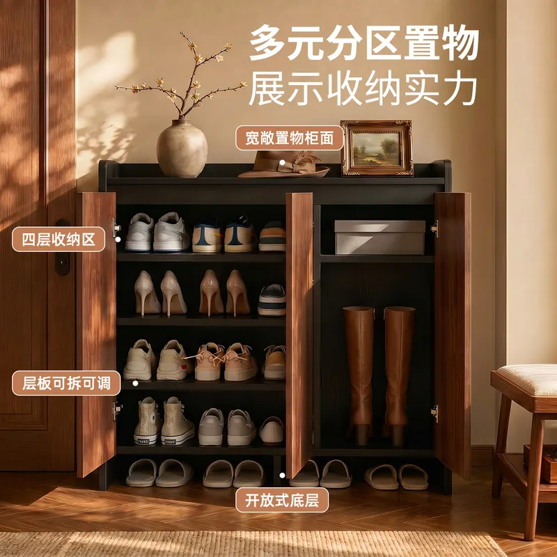 Vintage, smalle schoenenkast m - Shoe Rack Cabinet Narrow Entryway recensie en prijs